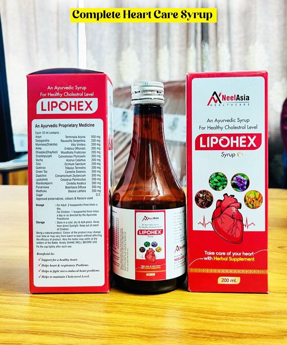 Lipohex Syrup
